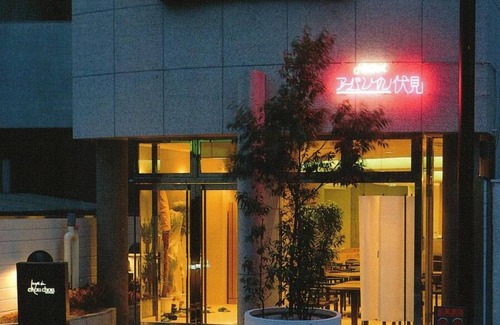 Fushimi Hotel | Twin room 2 semidouble beds smoking allowed/Kyoto Kyōto