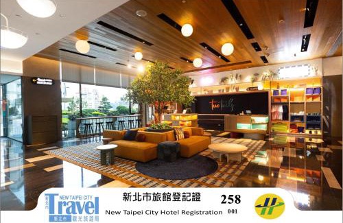 Luzhou Hotel | Two Tails Hotel Luzhou