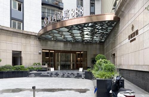 Xuhui Apartment | Tyms APT Hengshan RD Near IAPM K11 Line9