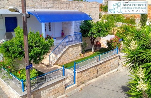 Lympia Apartment | Tzionis Holidays Stonehouse - Kareni studio