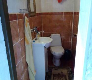 Strba House | Ubytovanie u Vlasty