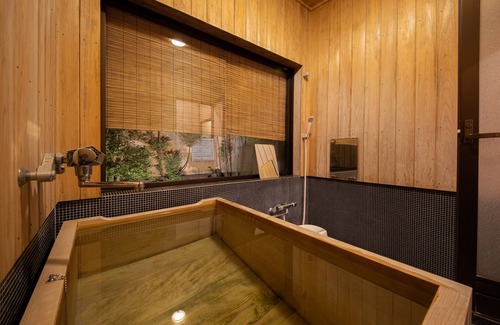 Uchiko House | Uchiko - Inn Cocoro