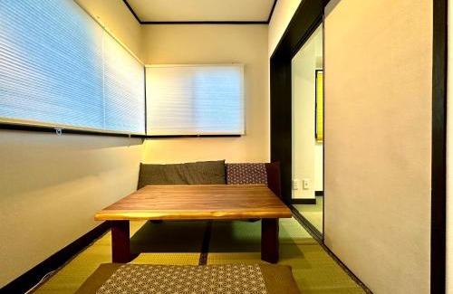 Yushima Apartment | Ueno Retro Flower - Ueno Okachimachi