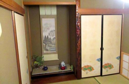 Uji House | Uji - House - Vacation STAY 9753