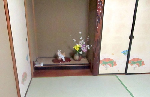 Uji House | Uji "Senbonzakura" Cheap Plan