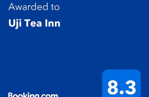 Uji House | Uji Tea Inn