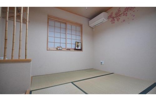 Uji Hotel | Uji Tea Inn - Vacation STAY 27186v