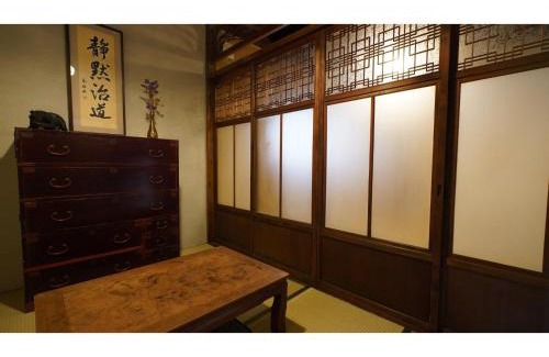 Uji Hotel | Uji Tea Inn - Vacation STAY 27192v