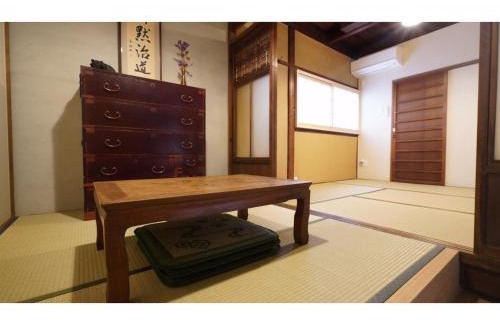 Uji Hotel | Uji Tea Inn - Vacation STAY 27192v