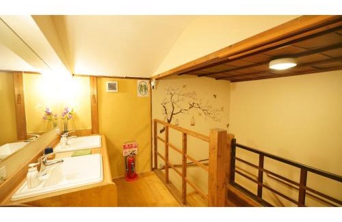 Uji Hotel | Uji Tea Inn - Vacation STAY 27198v