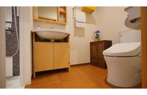 Uji Hotel | Uji Tea Inn - Vacation STAY 27194v