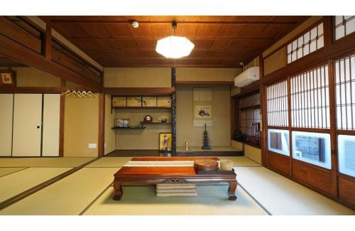 Uji Hotel | Uji Tea Inn - Vacation STAY 27201v