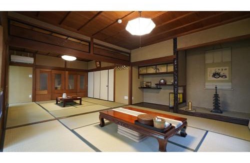 Uji Hotel | Uji Tea Inn - Vacation STAY 27201v