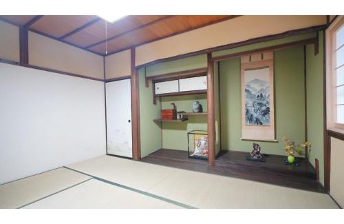 Uji Hotel | Uji Tea Inn - Vacation STAY 27216v