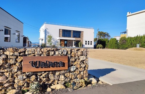 Shimizu Ward Apartment | 'Ulalena