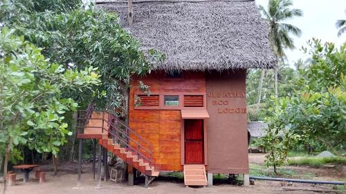 Kobeigane House | ULPATHA ECO LODGE