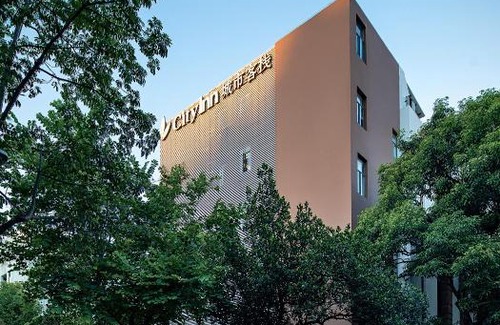 Nanshan Hotel | Unijoy Cityinn OCT Loft Shenzhen有集城市客栈创意园店