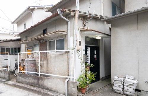 Kita Ward Apartment | Unique joy House