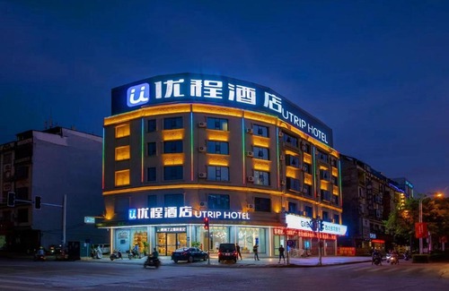 Chongzuo Hotel | Unitour Hotel, Chongzuo Longzhou Red Eight Army Plaza