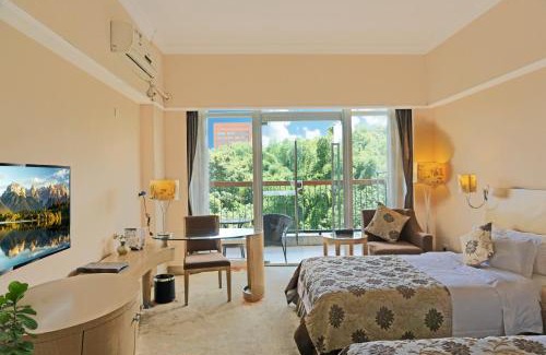 Panyu Hotel | University Town International Hotel