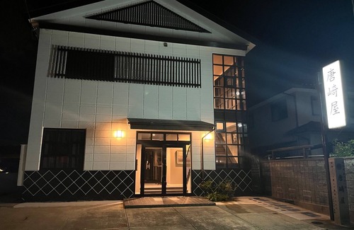 Sasayama Apartment | Unmanned hotel 5 minutes walk to Sasayama Castle/Tambasasayama Hyōgo
