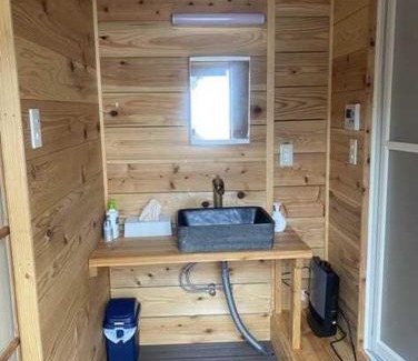 Nantan Other | Unno Glamping - Vacation STAY 27780v