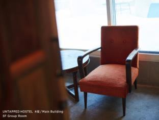 Kita Ward Hostel | Untapped Hostel