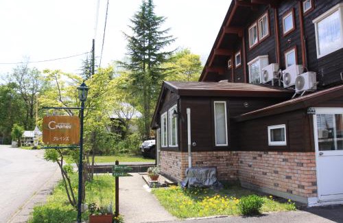 Kitashiobara Hotel | Urabandai Cranes
