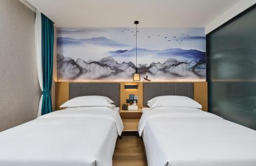 Xi Xiang Tang Hotel | Urba hotel-Anji Wanda Sulu Metro Station Branch