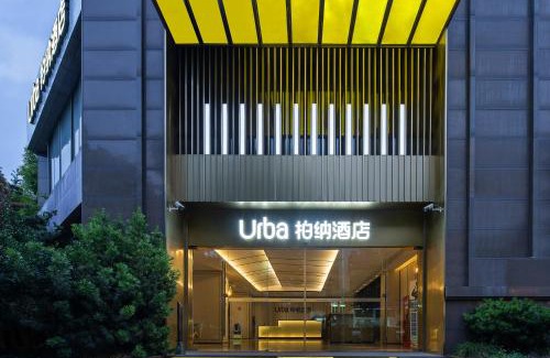 Downtown Hangzhou Hotel | Urba Hotel Hangzhou Sijiqing Qingchun Square Subway Station Branch