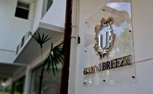 Gomagoda Hotel | Urban Breeze