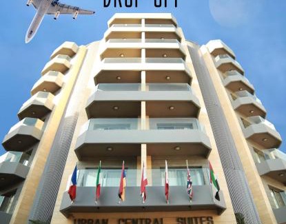 Dekwaneh Hotel | Urban Central Suites - Beirut