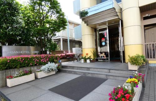 Chuo Hotel | Urban Hotel Sanko