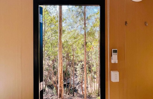 Maudsland House | Urban Wilderness 1 Tiny Away