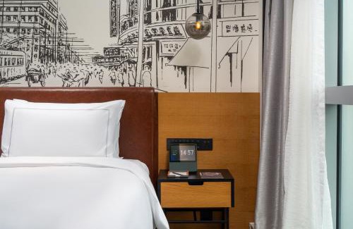 Haizhu Hotel | UrCove by Hyatt Guangzhou Canton Tower Exhibition Center-Registration Counter and Free Shuttle Bus Available during Canton Fair Period
