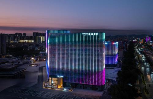 Huadu Hotel | UrCove By Hyatt Guangzhou Baiyun Airport Free Shuttle Bus to Canton Fair and to Airport