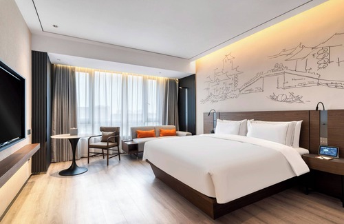 Jiashan Hotel | UrCove by HYATT Jianshan Center