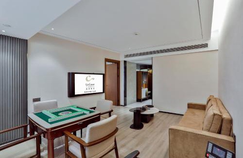 Jiashan Hotel | UrCove by Hyatt Jiashan Centre