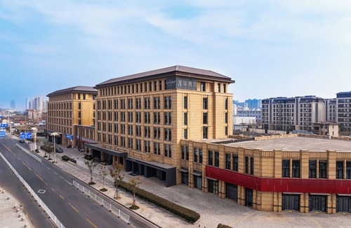 Hanjiang District Hotel | UrCove By Hyatt Yangzhou Dongguan Street
