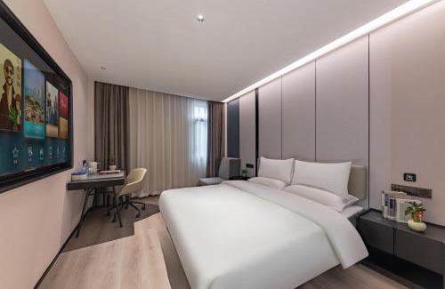 Siming Hotel | Urna Hotel Xiamen Railway Station Lianhua Road Subway Station Branch