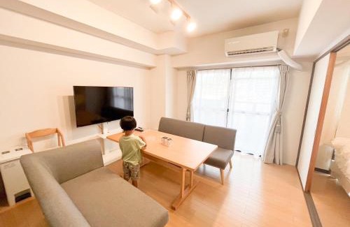 Kitakyushu Apartment | Ushamy's KOKURA STAY No 04