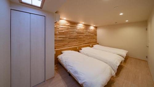 Igidani Onsen House | UTAKATA HOTEL HIMEJI