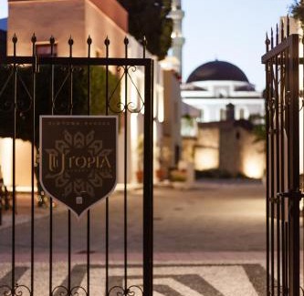 Rhodes Old Town Apartment | Utopia Luxury Suites - Old Town