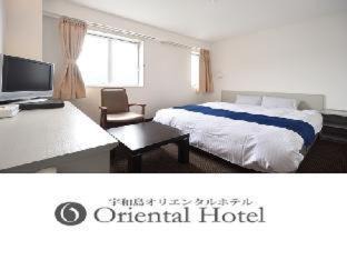 Oyabu Onsen Hotel | Uwajima Oriental Hotel