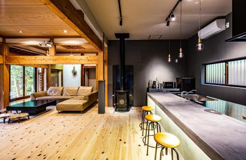 Aoi Ward Villa | Uwanosora Bed&BBQ&Sauna