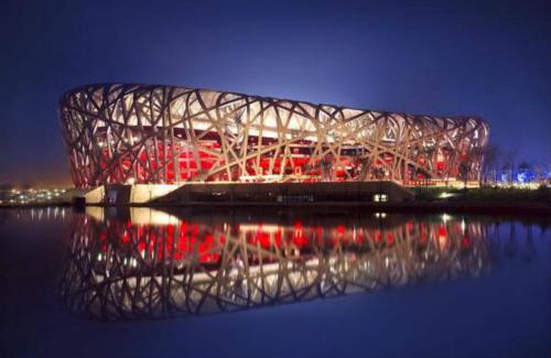Asian Games Village Hotel | V-Continent Beijing Parkview Wuzhou Hotel