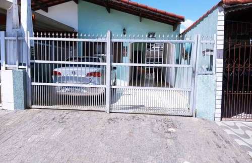 Jardim Imperador House | Vacation Home Praia Grande