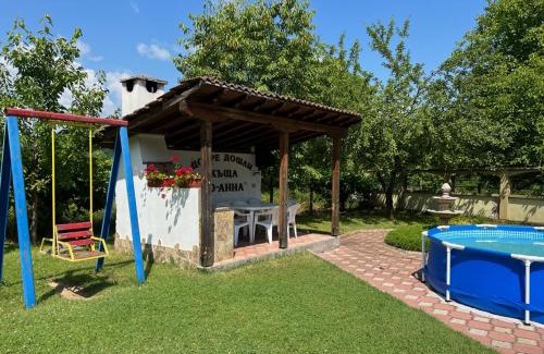 Tryavna House | Vacation Home Yoanna