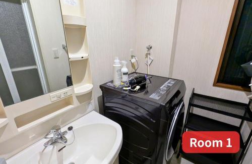 Funabashi Apartment | Vacation House 1