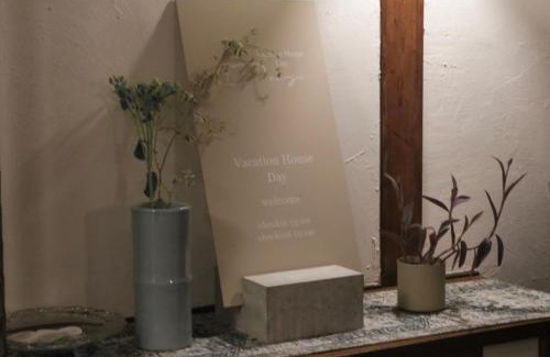 Miyanoura Villa | Vacation House Day